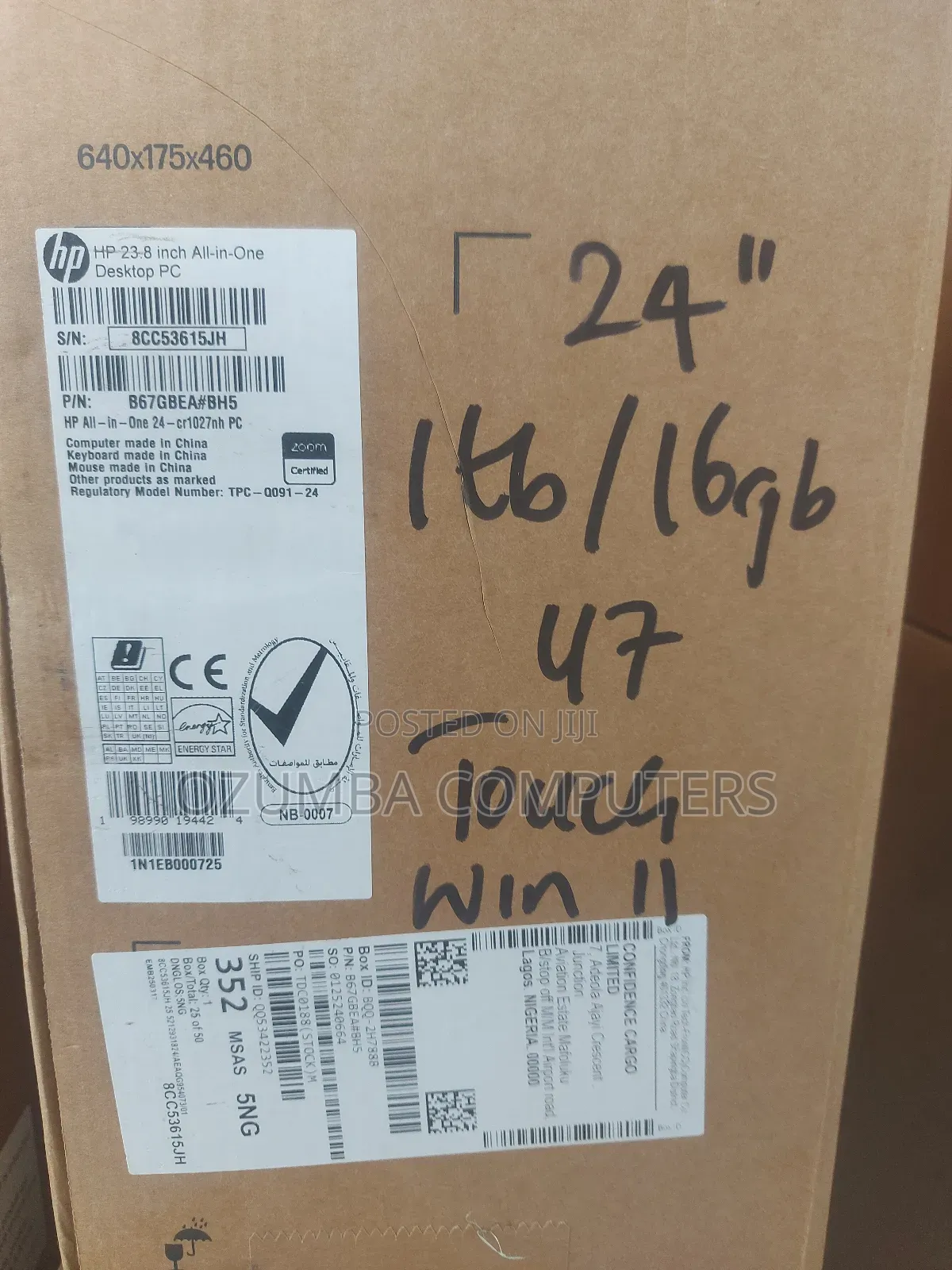 New Desktop Computer HP AiO 24 16GB Intel Core Ultra 7 SSD 1T