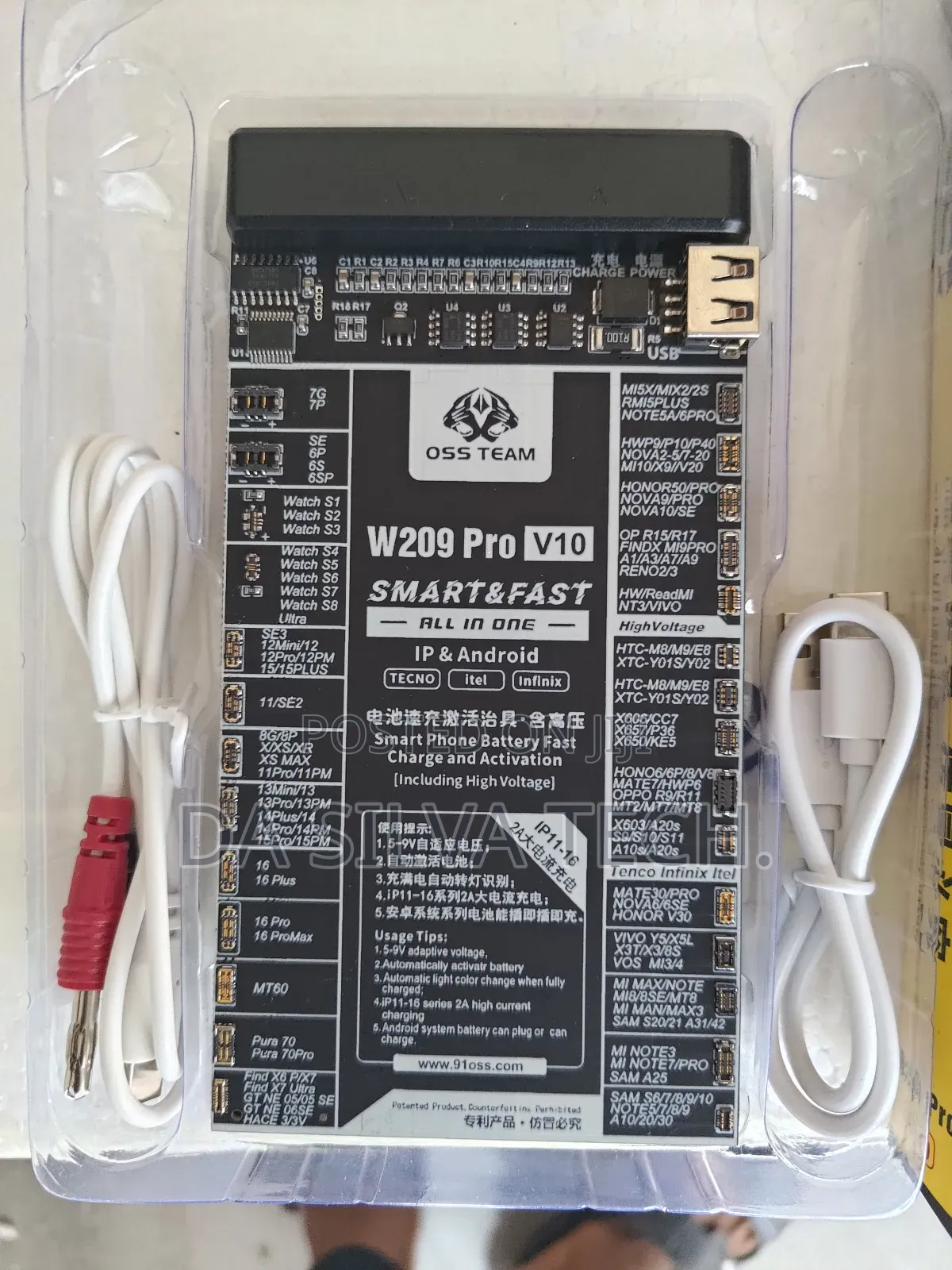 Battery Activation Board With Fast Charging