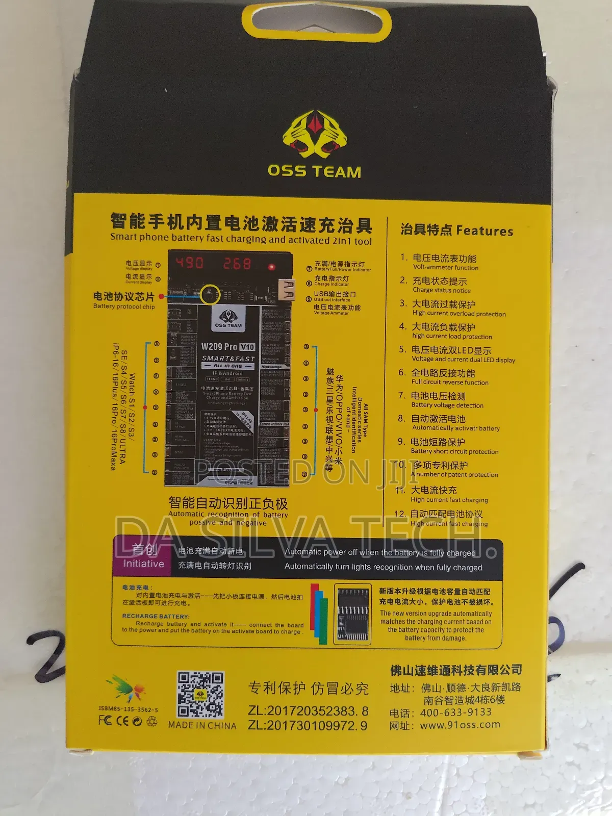 Battery Activation Board With Fast Charging