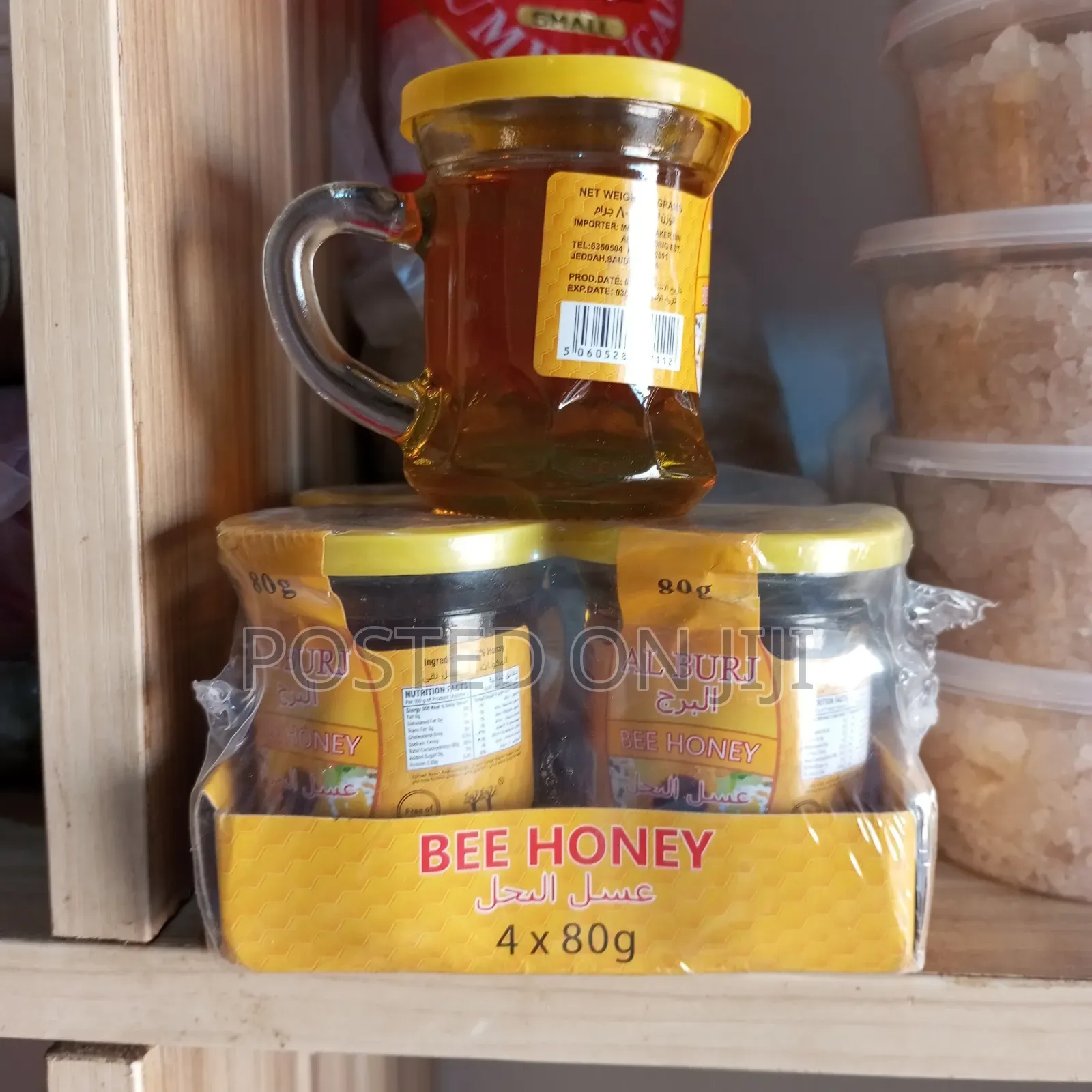 Al Burj Bee Honey