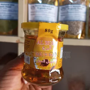 Al Burj Bee Honey