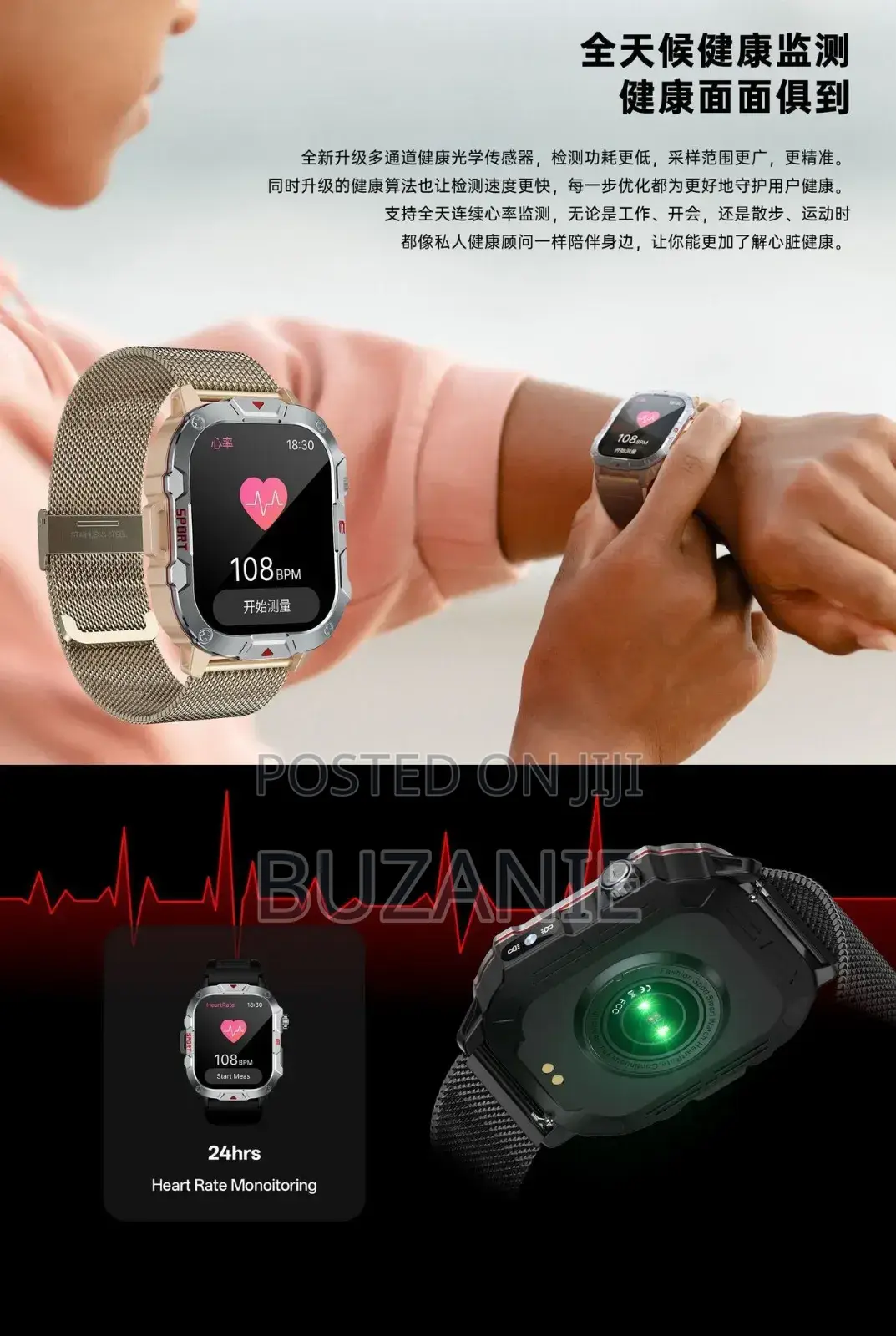 C40 Smartwatch Smartwatch With Torchlight for Android and iPhone