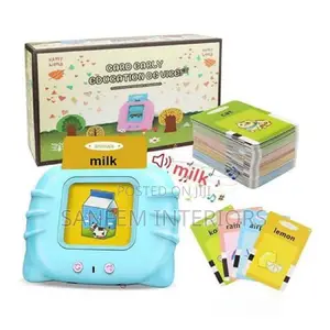 Educational Card Reader