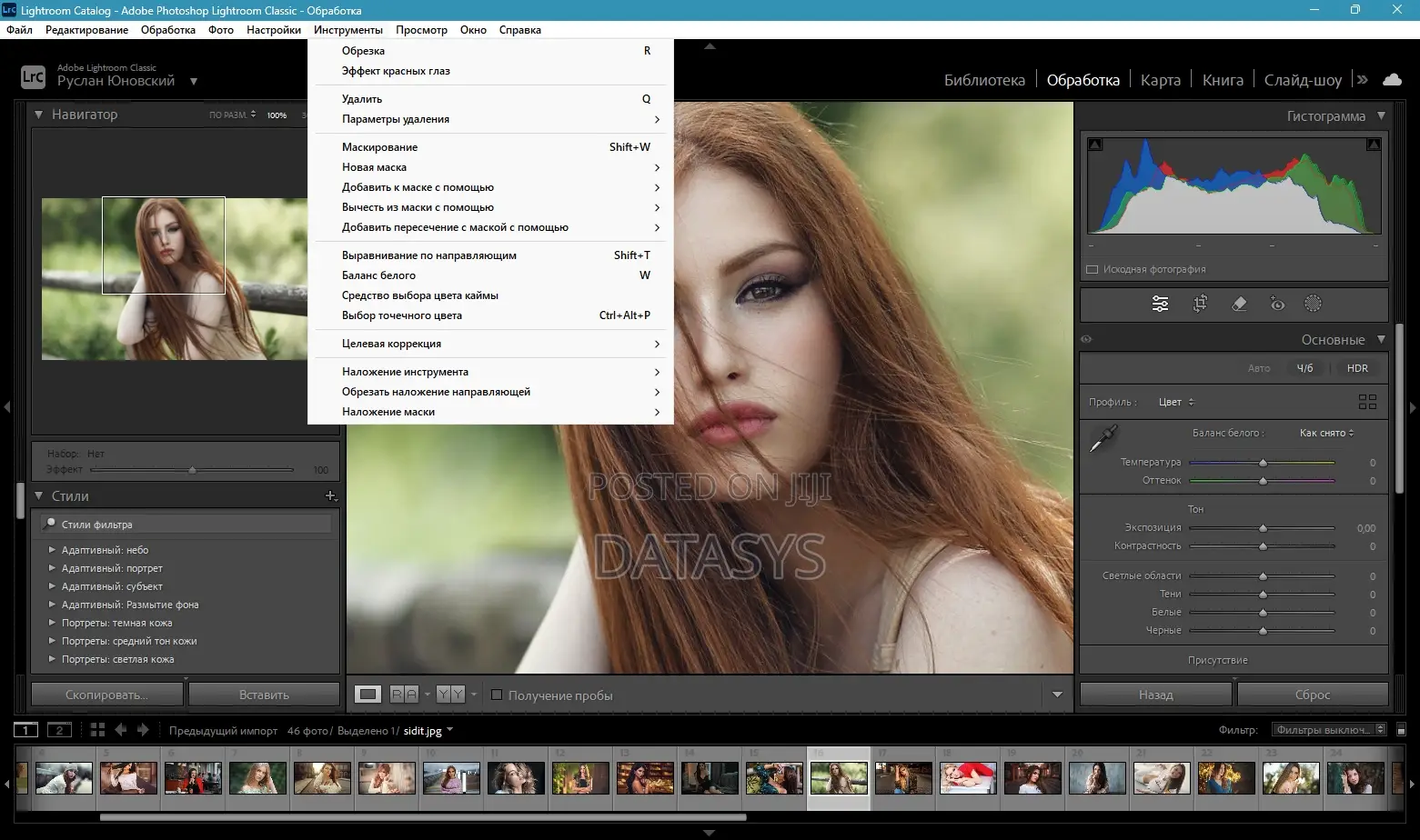 Adobe Lightroom Classic 2026 – Trusted and Powerful Photo Editing Tool