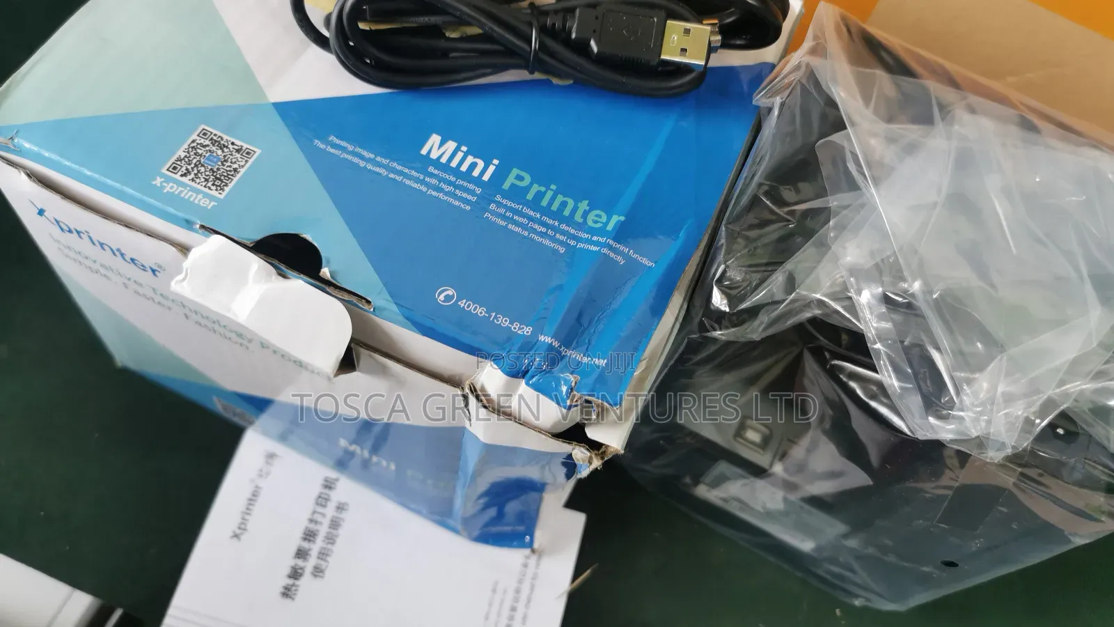 X Printer Xp-80t