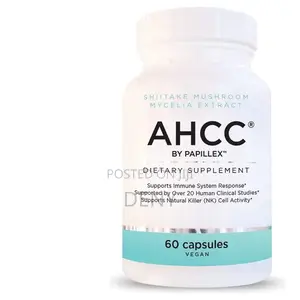 Shiitake Mushroom Mycelia Extract Ансс by Papillex