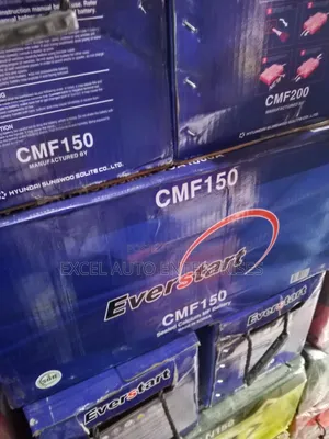 Big Battery 200watts