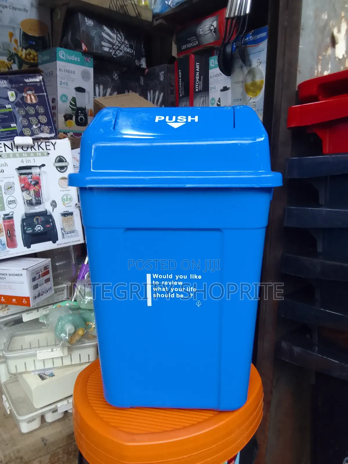 Blue Plastic Waste Bin 50l
