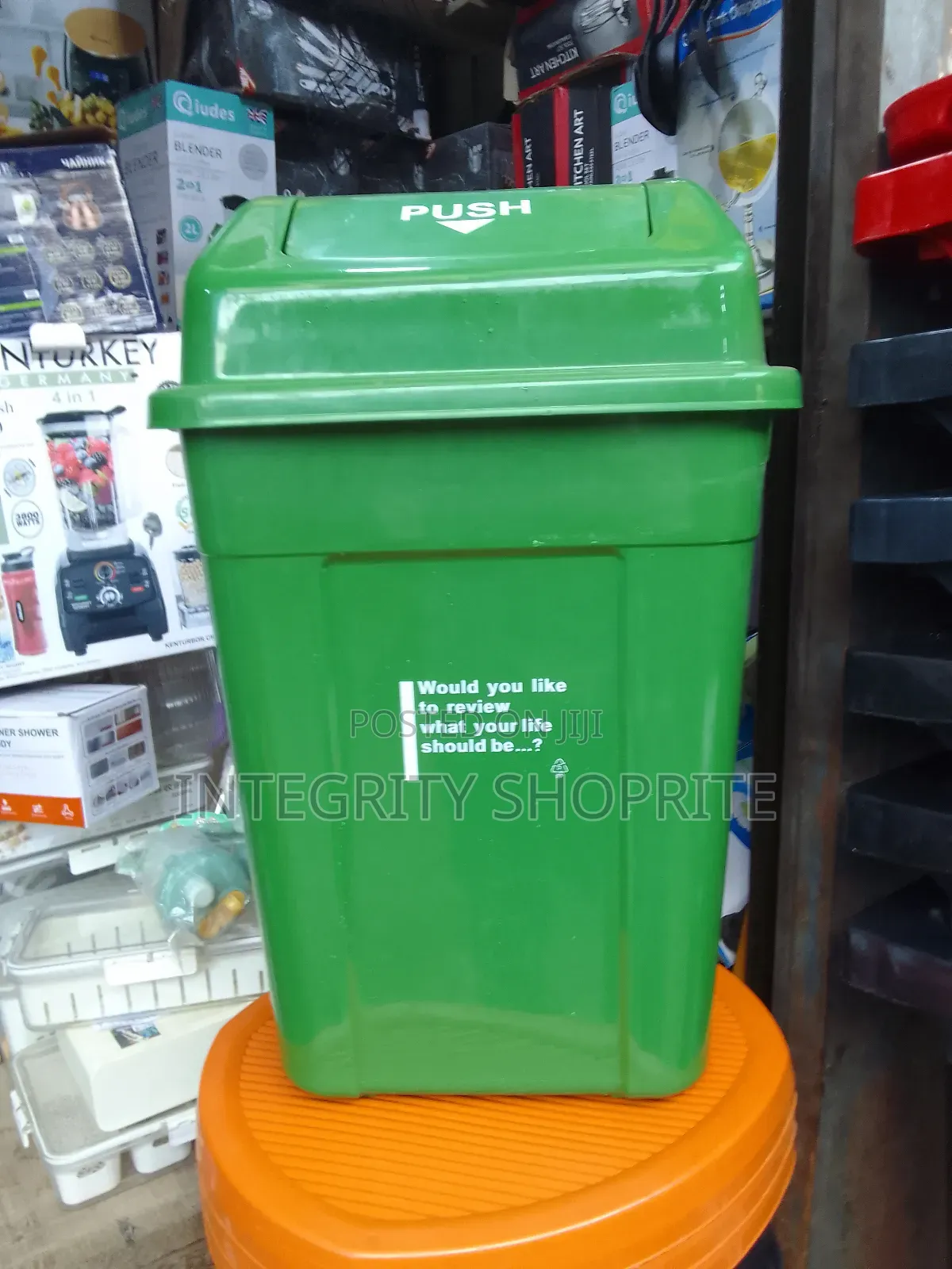 Green Plastic Dustbin 50l