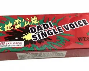 Dadi Single Voice Bomb (20pcs)