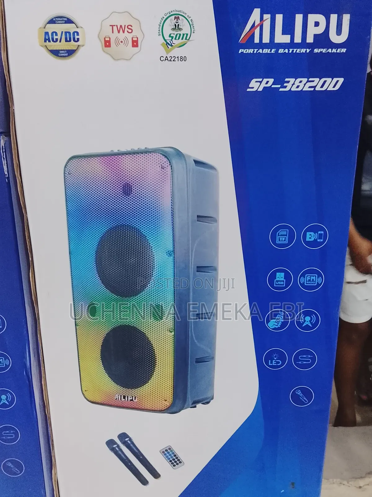 Ailipu Party Speaker