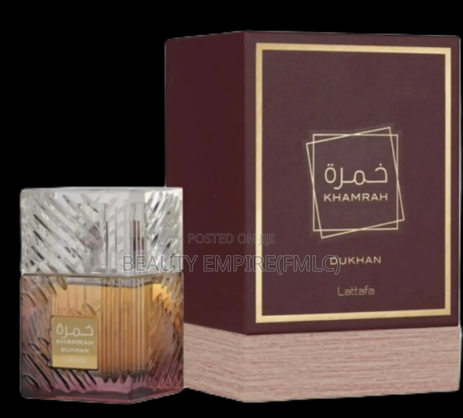 Luxury Khamrah Lattafa Perfume