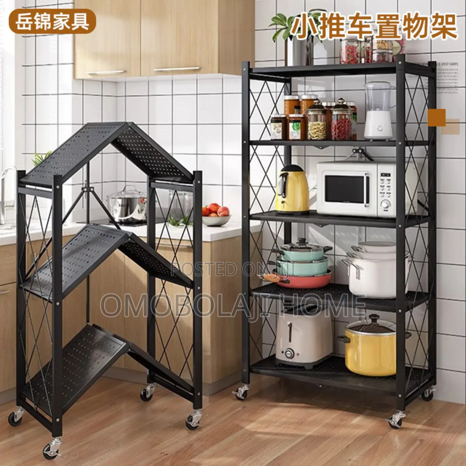 5 Tier Foldable Multipurpose Kitchen Rack With Wheels