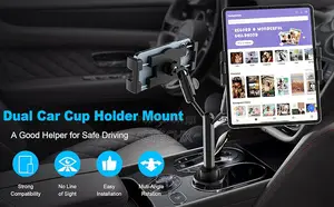 Adjustable Dual Car Cup Holder Tablet Mount for iPad, iPhone, Samsung
