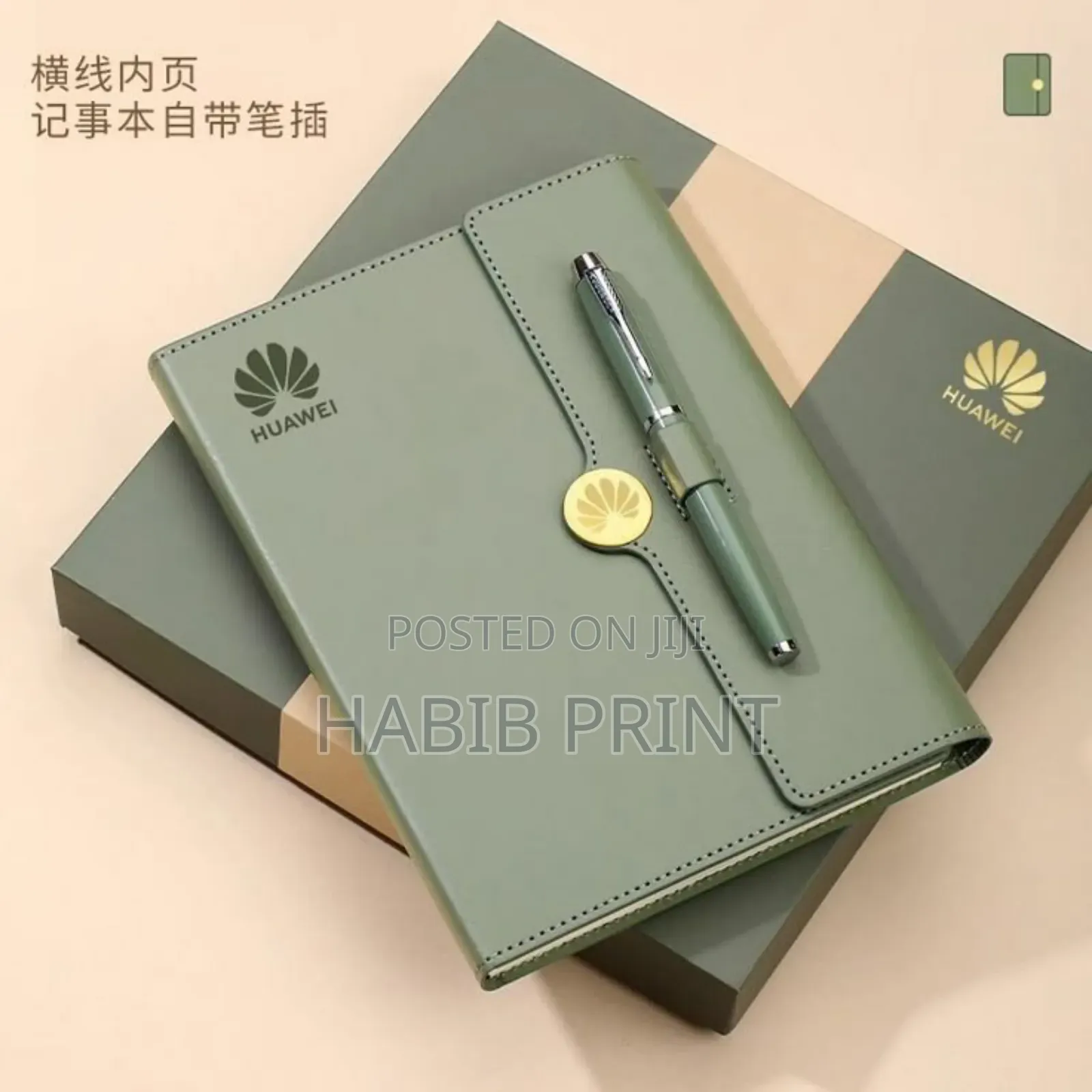 Customize Notepad