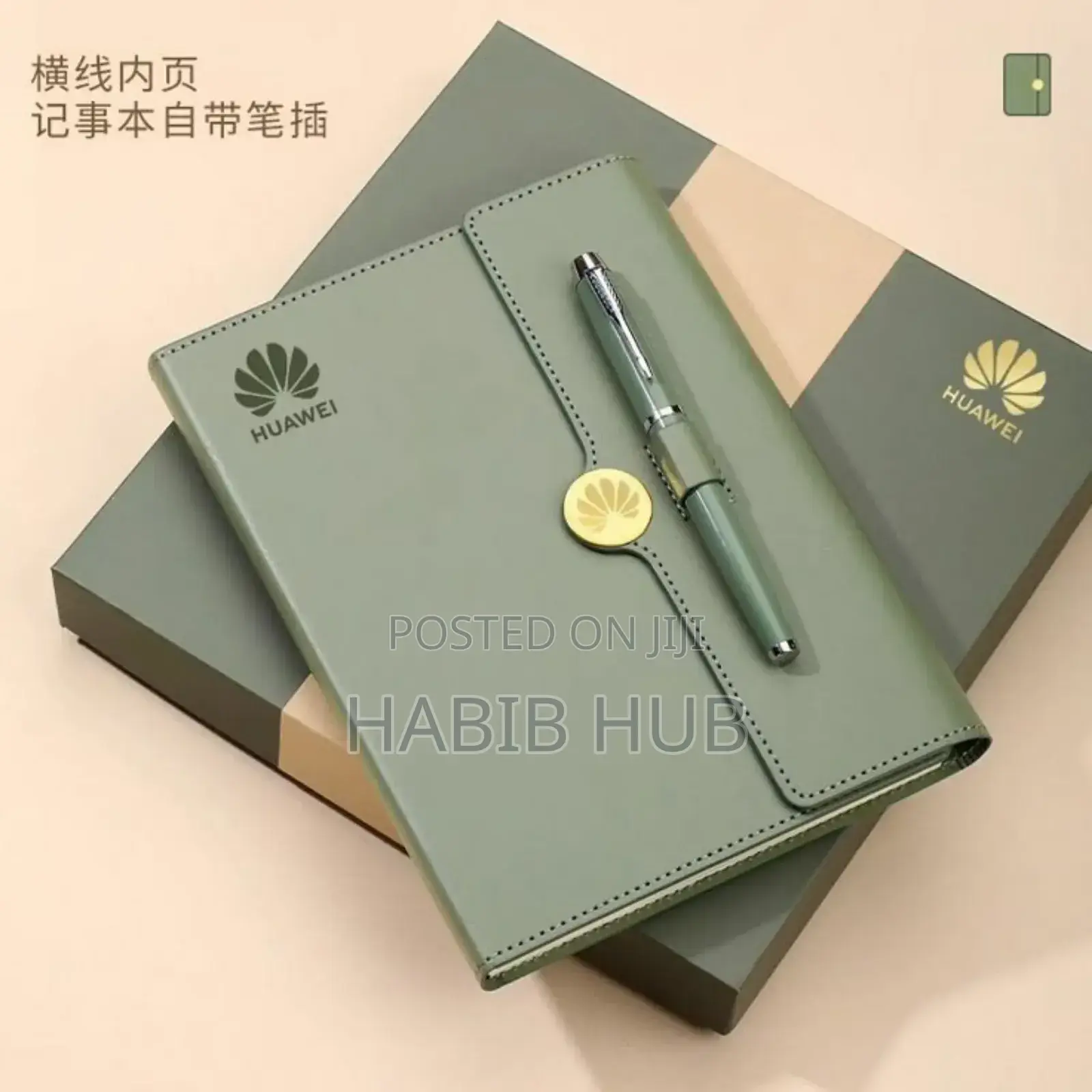 Customize Notepad