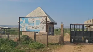 A C of O Land With Existing Structures at Kurudu, Abuja
