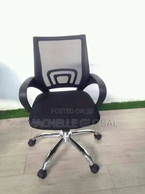 Original Vigor Chair