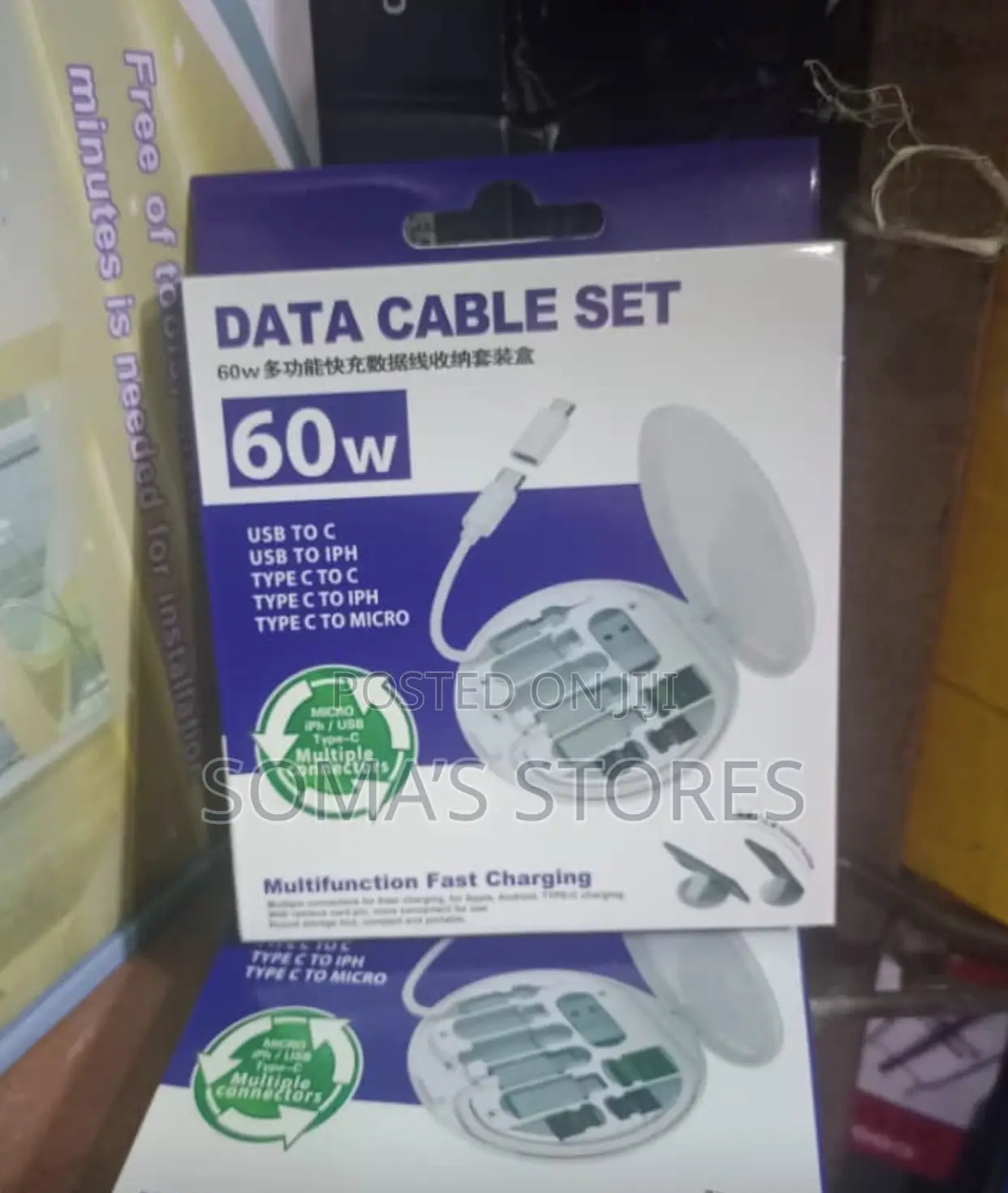 Portable Cable