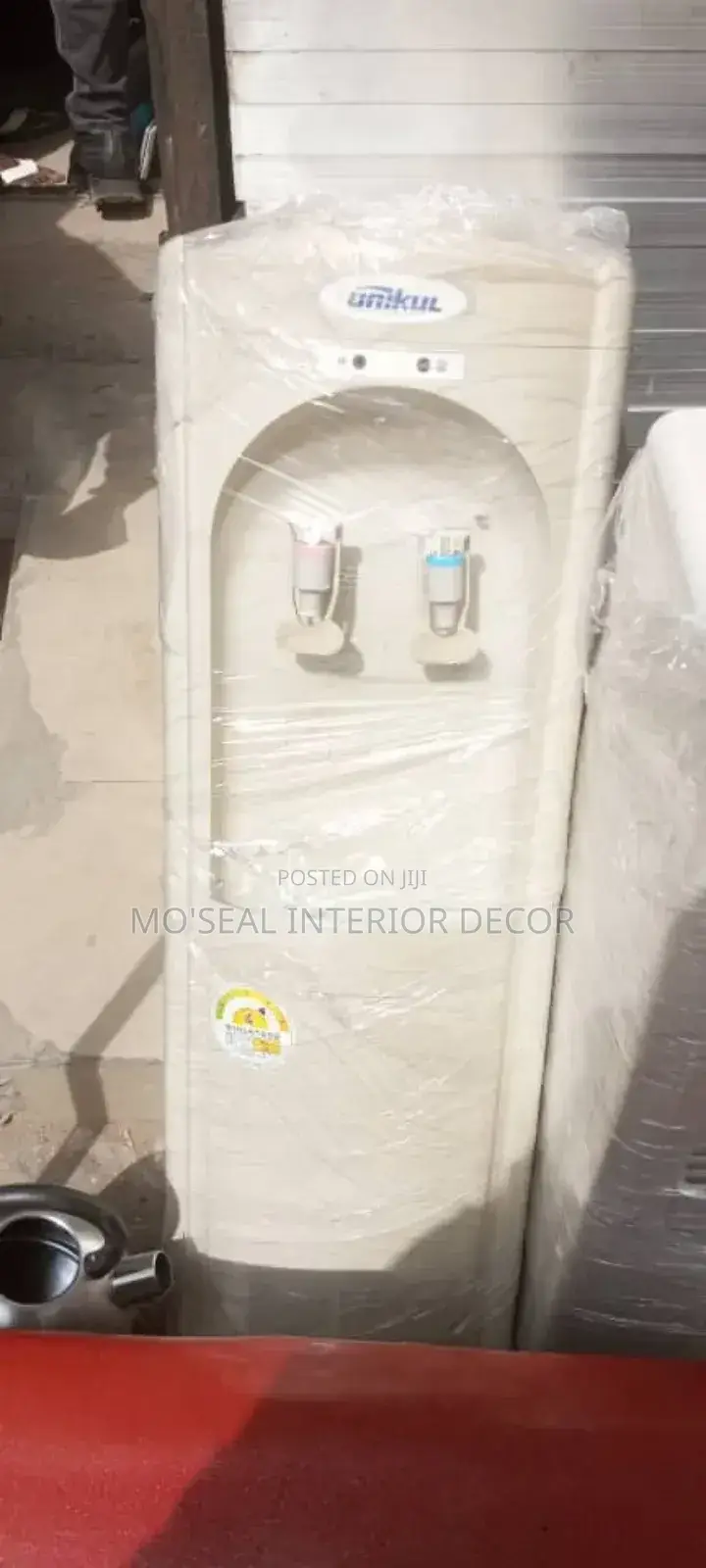Water Dispenser