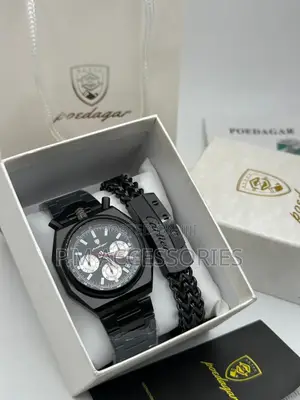 Poedagar Chain Set