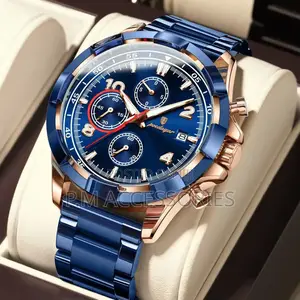 Poedagar Chain Watch