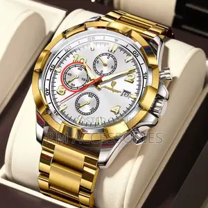 Poedagar Chain Watch