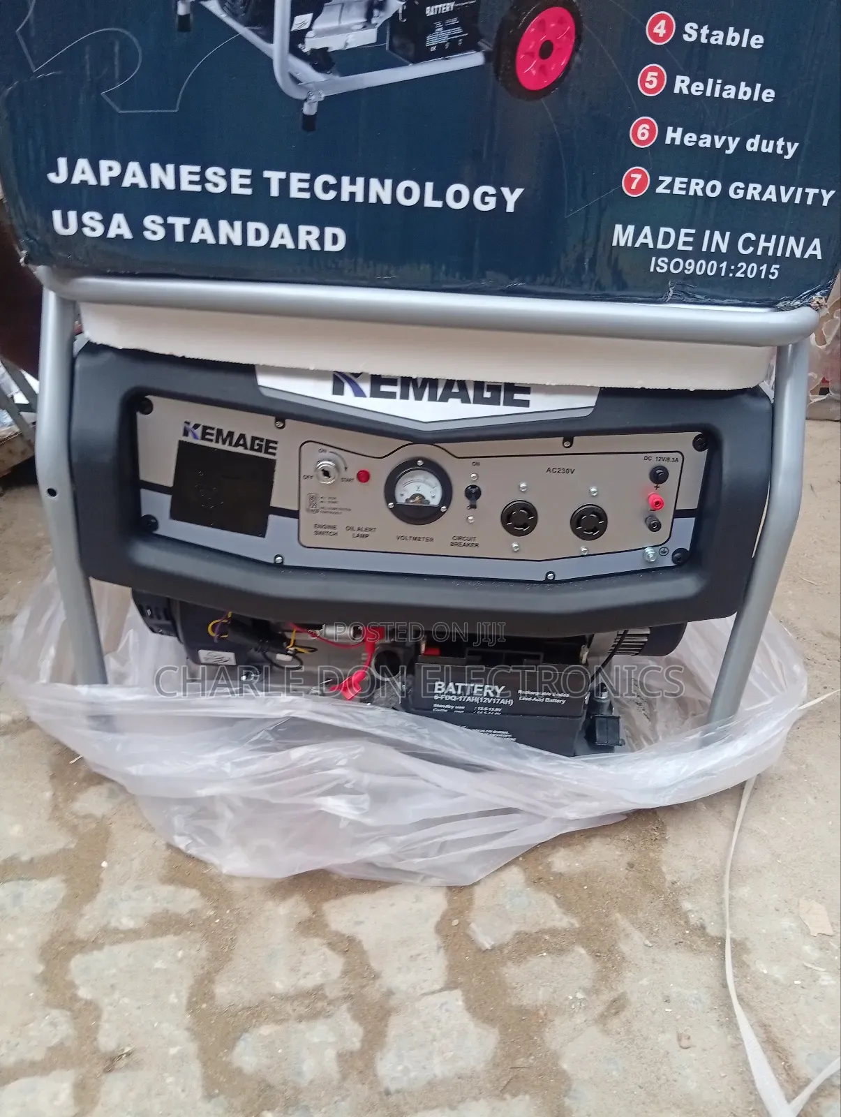 12kva Kemage Petrol Generator