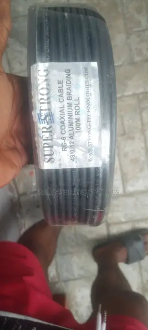 DSTV Complete Set Brand New
