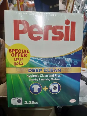 Persil Deep Clean Laundry Detergent Power( 6 × 2.25kg)