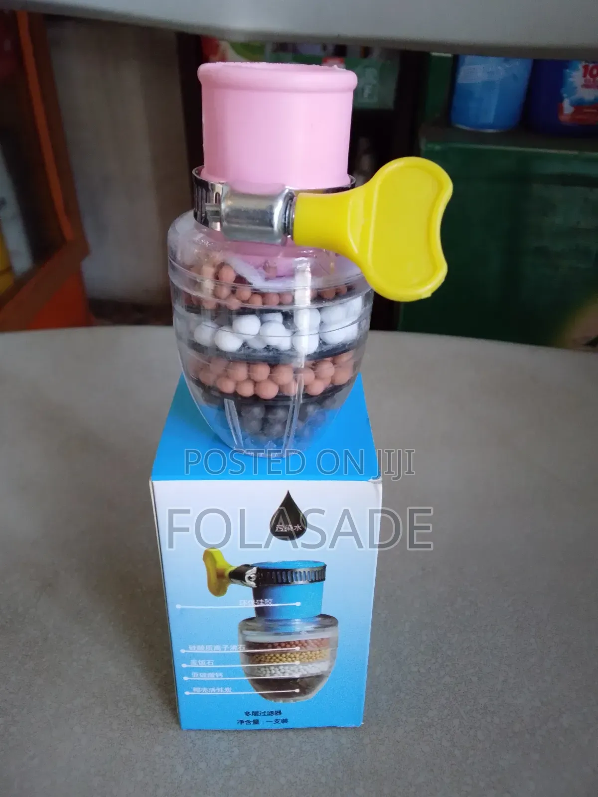 Water Purifying System