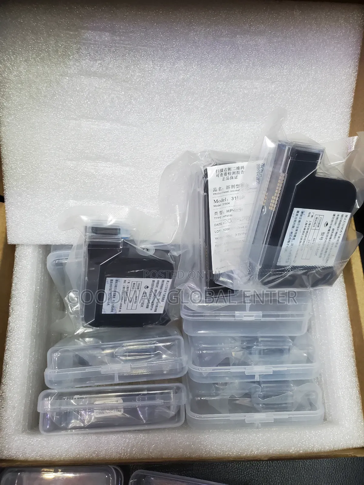Hand Printer Ink