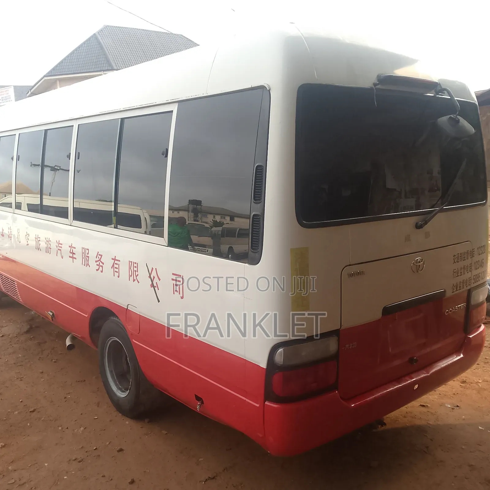 Toyota Coaster 2018 Beige