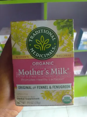 Organic Mothers Milk Tea: For Breast Milk Production