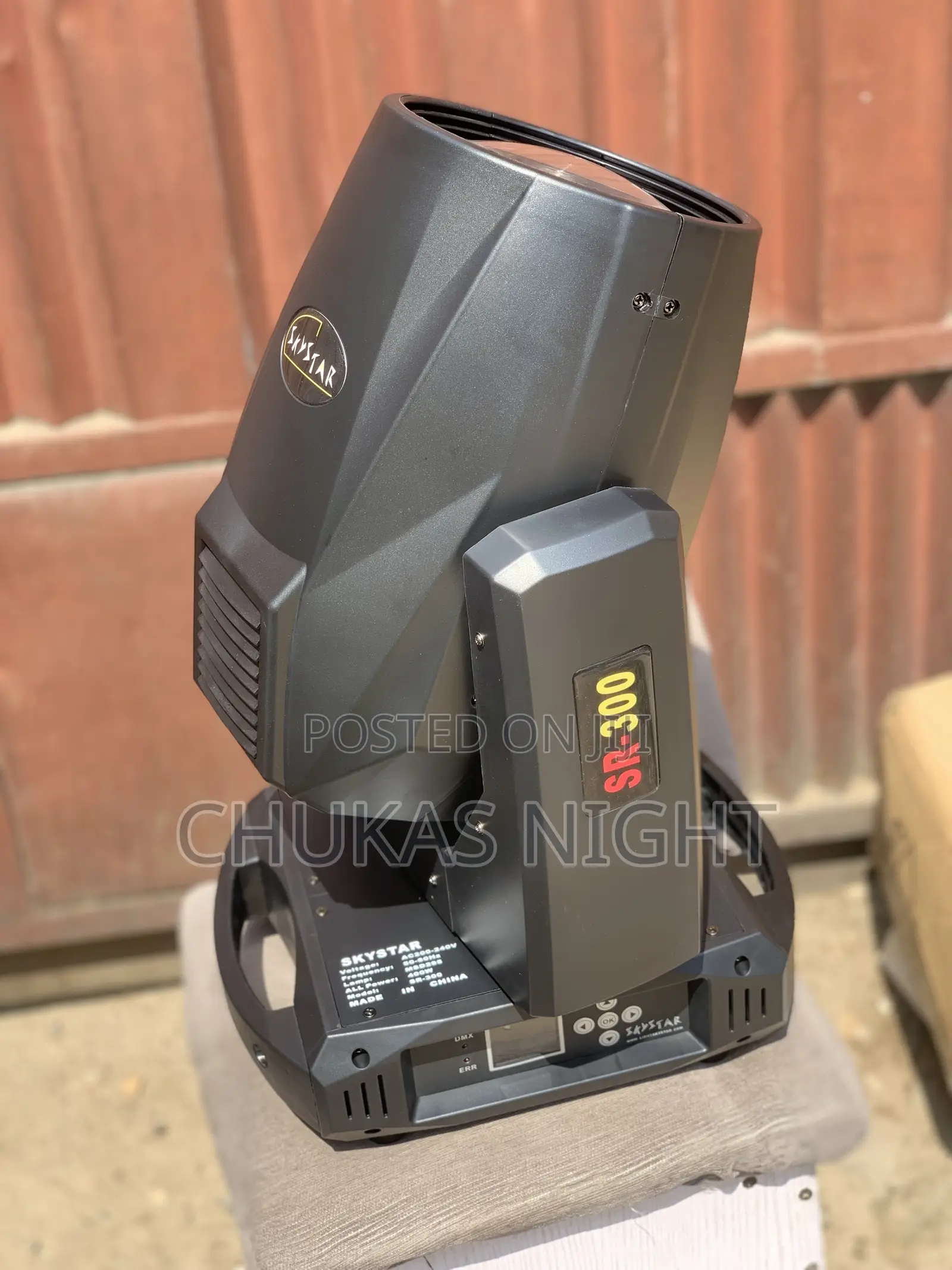 Beam 300 Sky Star