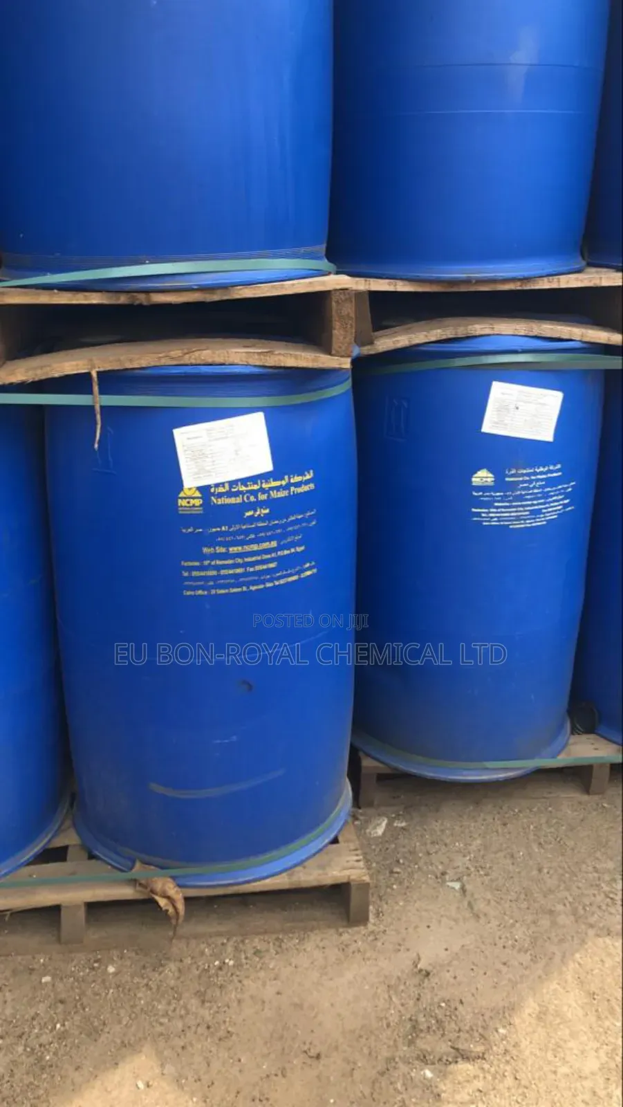 Liquid Glucose