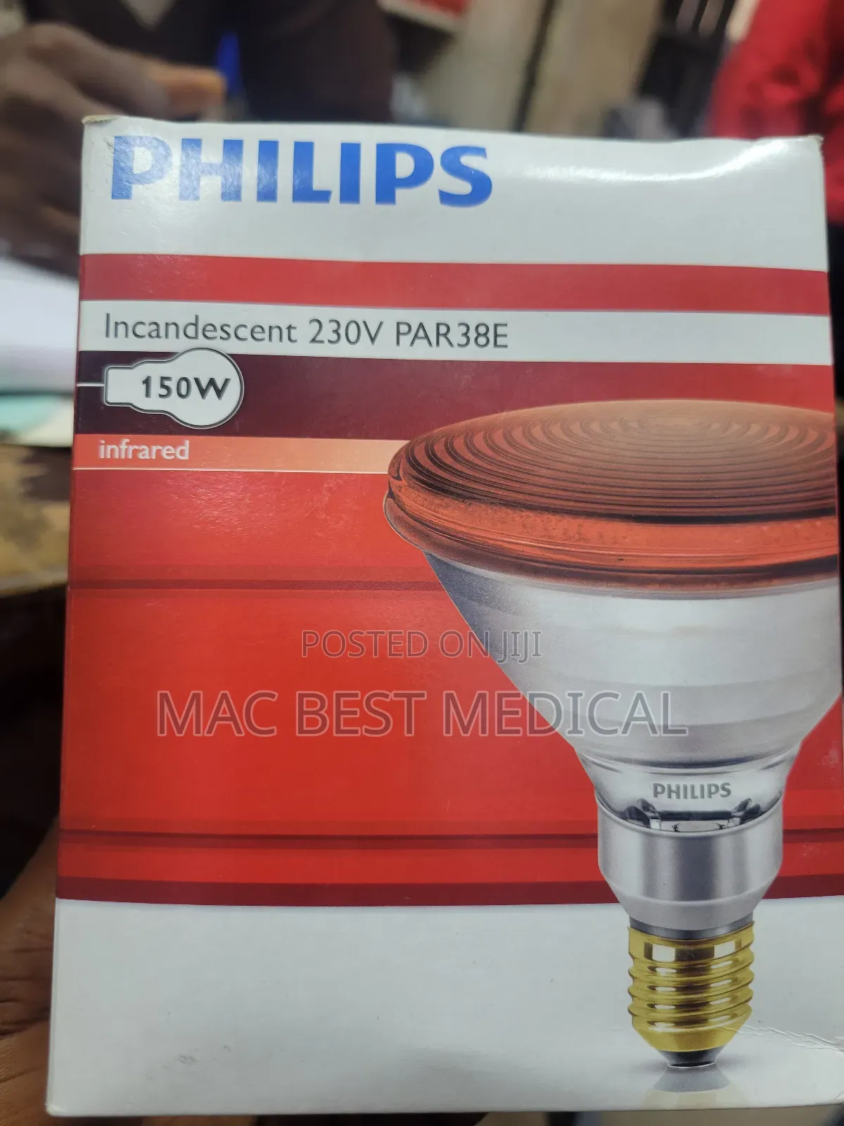 Infrared Bulb Philips