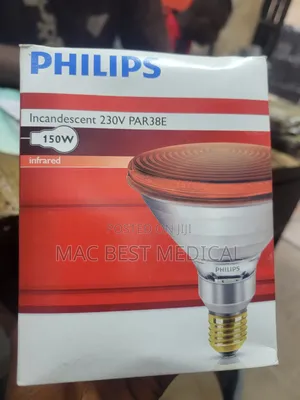Infrared Bulb Philips