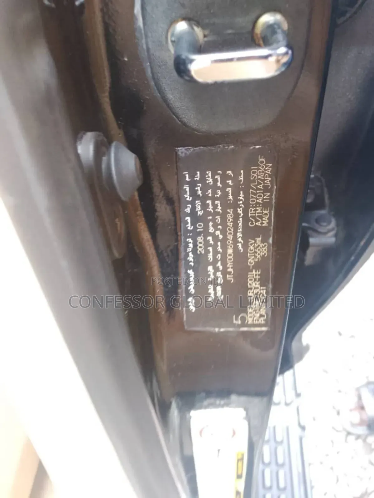 Lexus LX 570 2009 Black