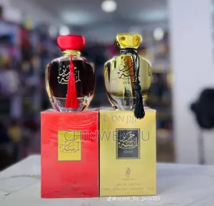 Beautiful Fragrance