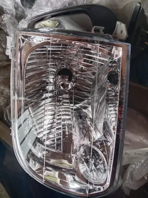 Head Lamp Tundra 205