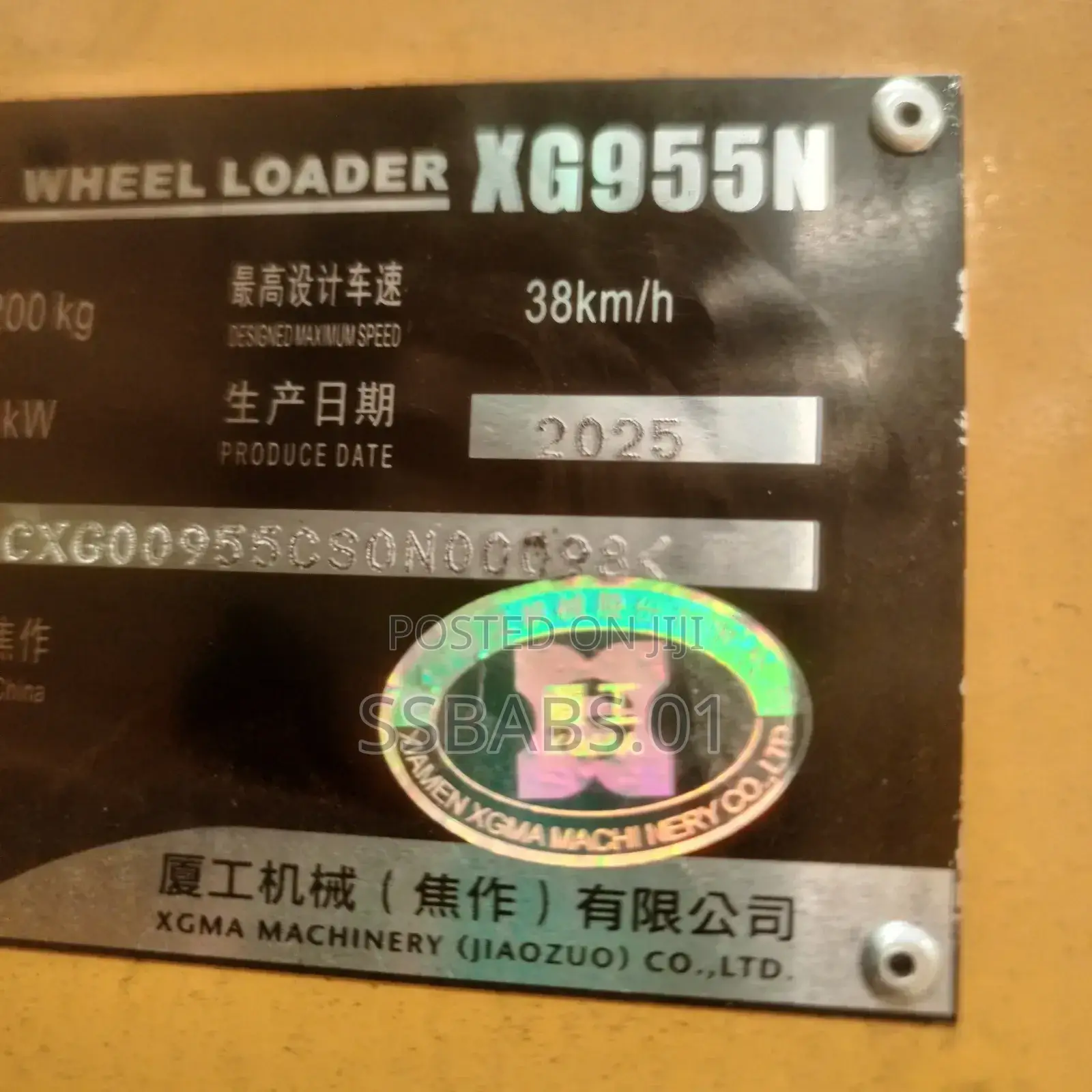 Brand New 5 Tons Wheel Loader