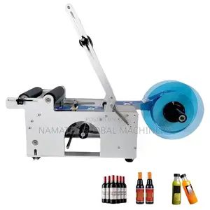 Semi-Auto Round Bottle Labelling Machine