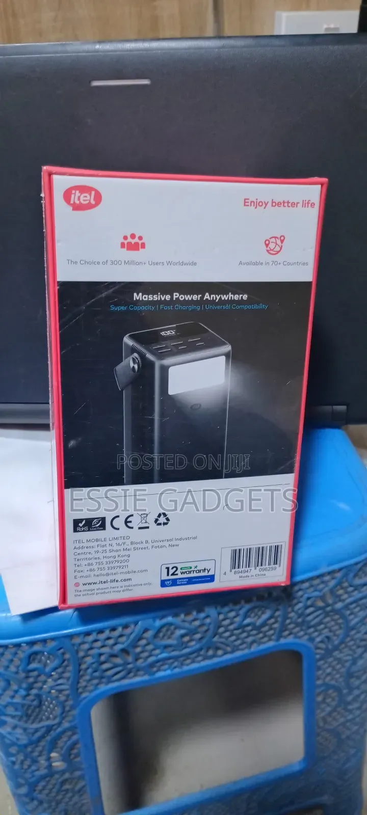 Power Bank