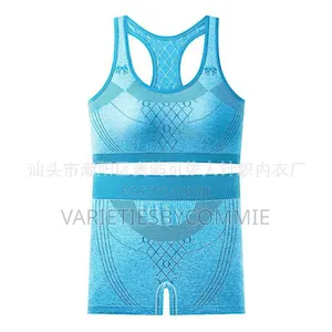 2 PCS Seamless High Stretch Short Gym Wear Set