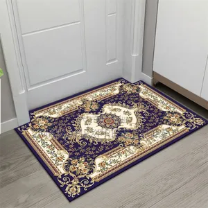 Large Size Arabian Mat. (50×80cm). (1lv22n1)