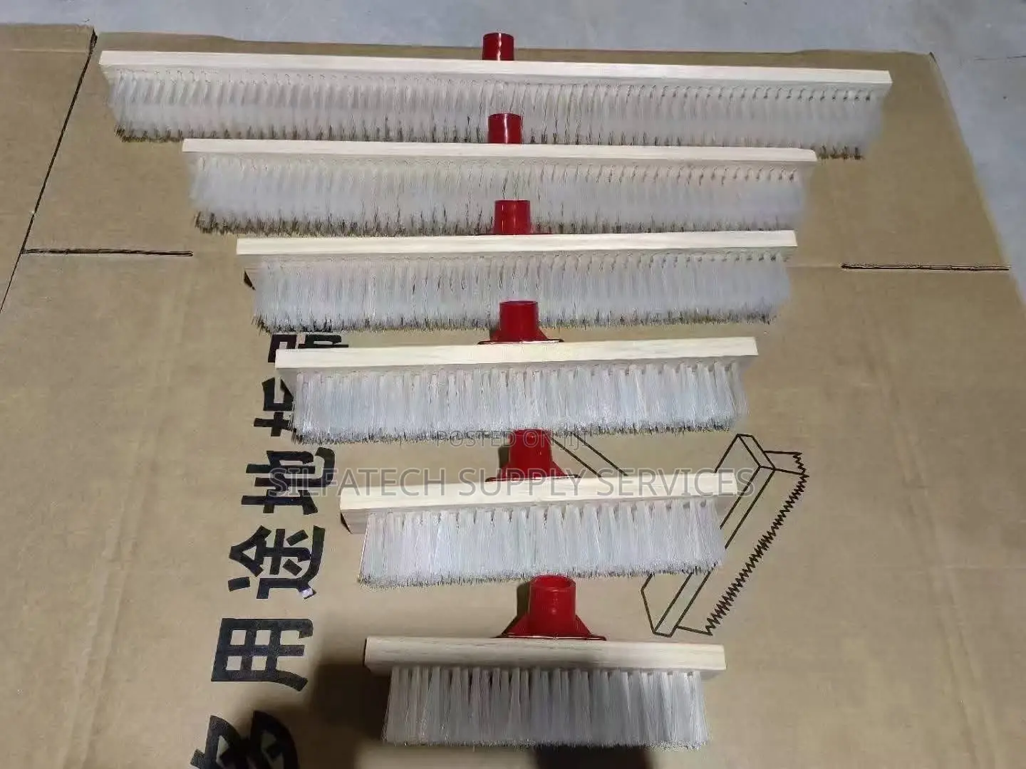 Sweeping Brush