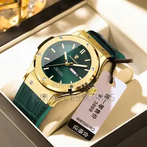 Poedagar Watch