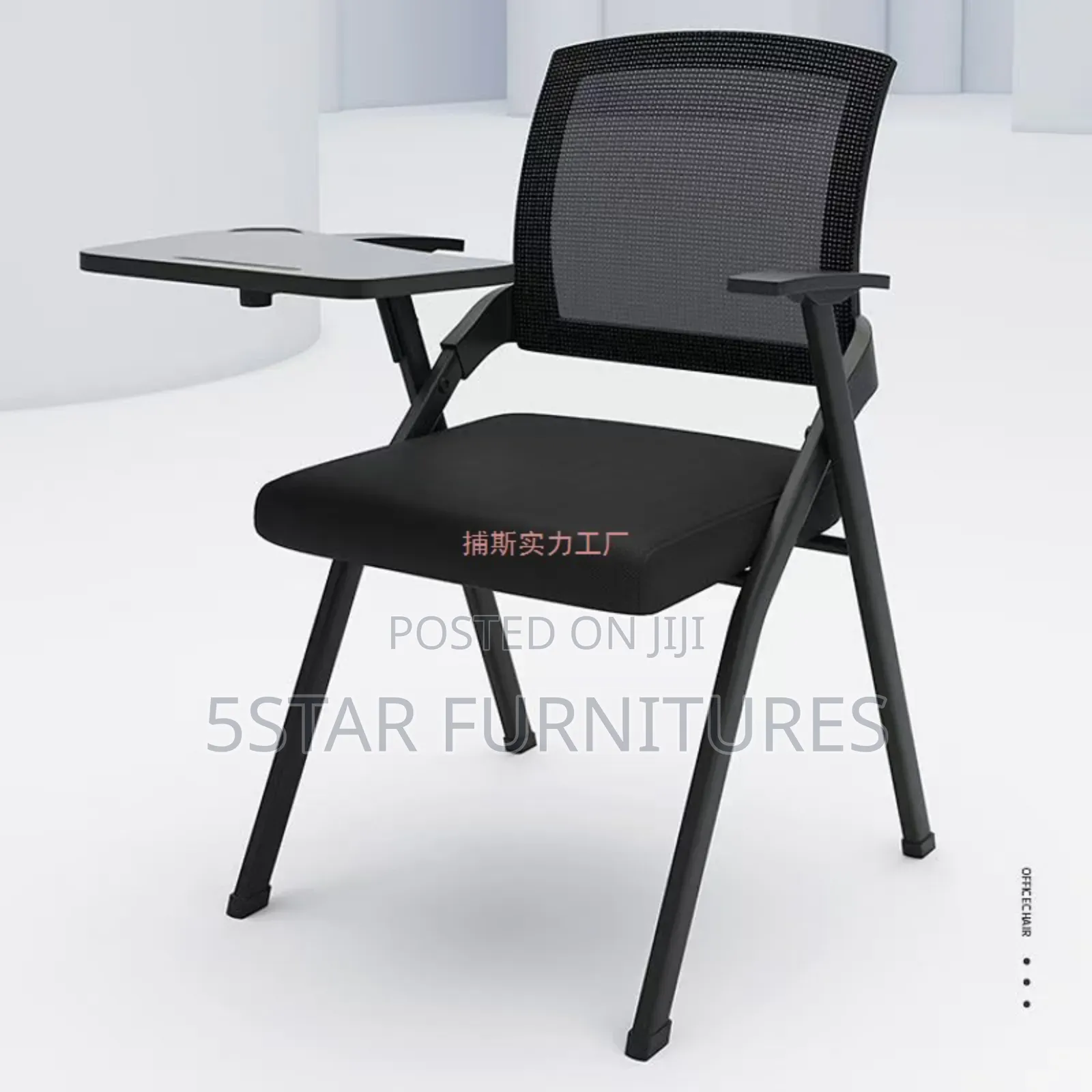 Student Writing Chair