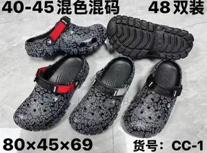 Crocs Slippers